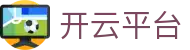 开云·KAIYUN中国官网 - 官方唯一入口
